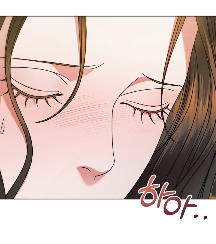 [18+] hãy cầu xin ta đi chapter 16.2 24