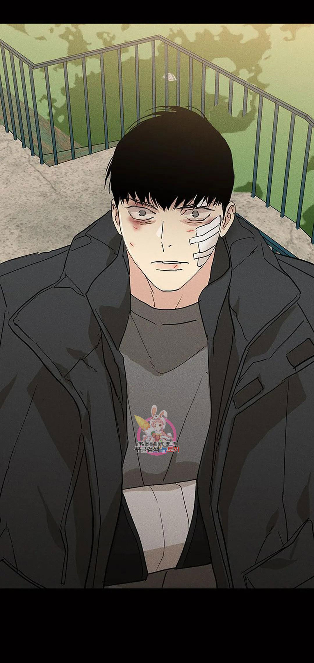 đánh mất tình yêu chapter 64.2 21