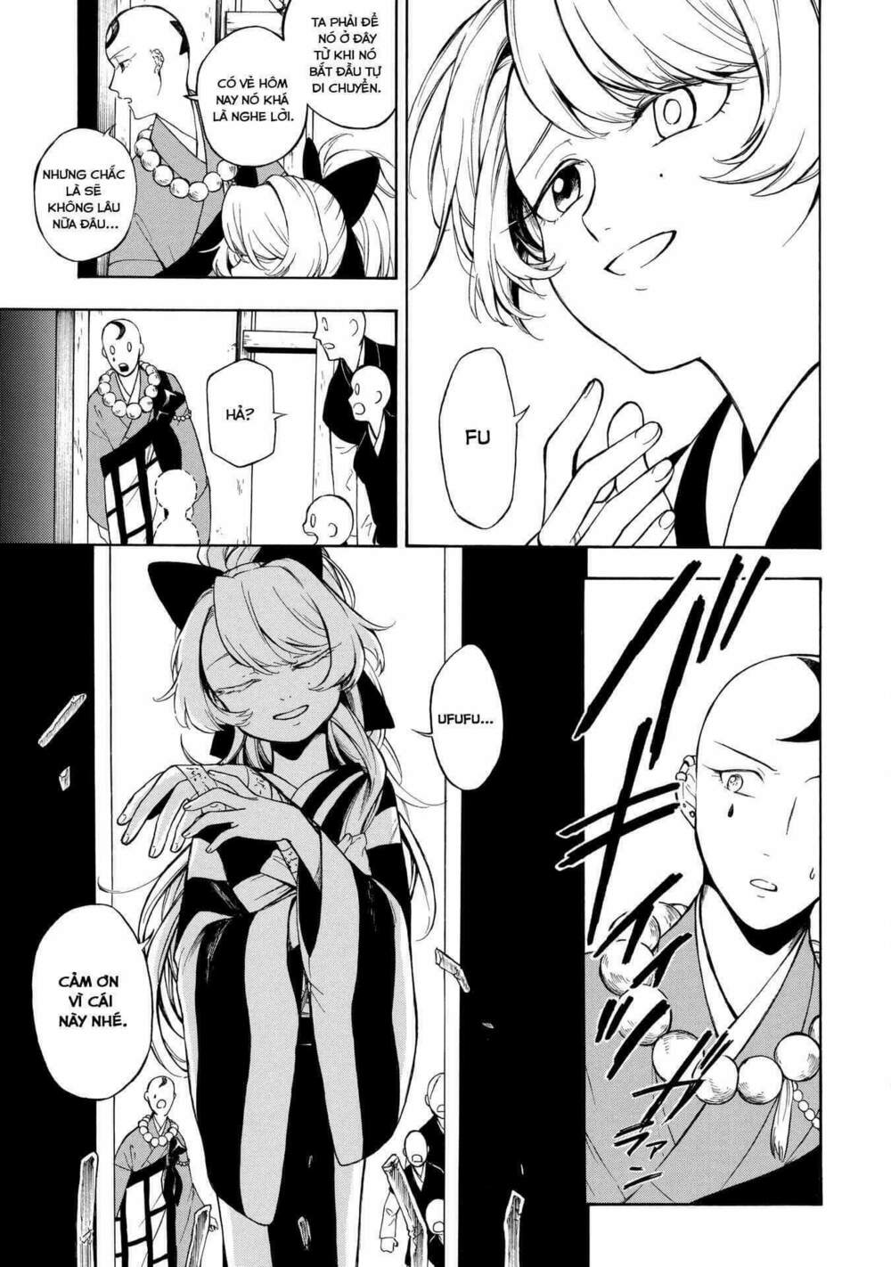 mouryou shoujo chapter 2 22