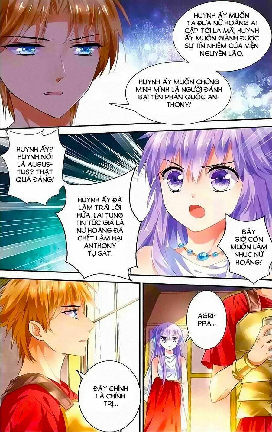 tầm trảo tiền thế chi lữ - lưu niên chuyển chapter 13 12