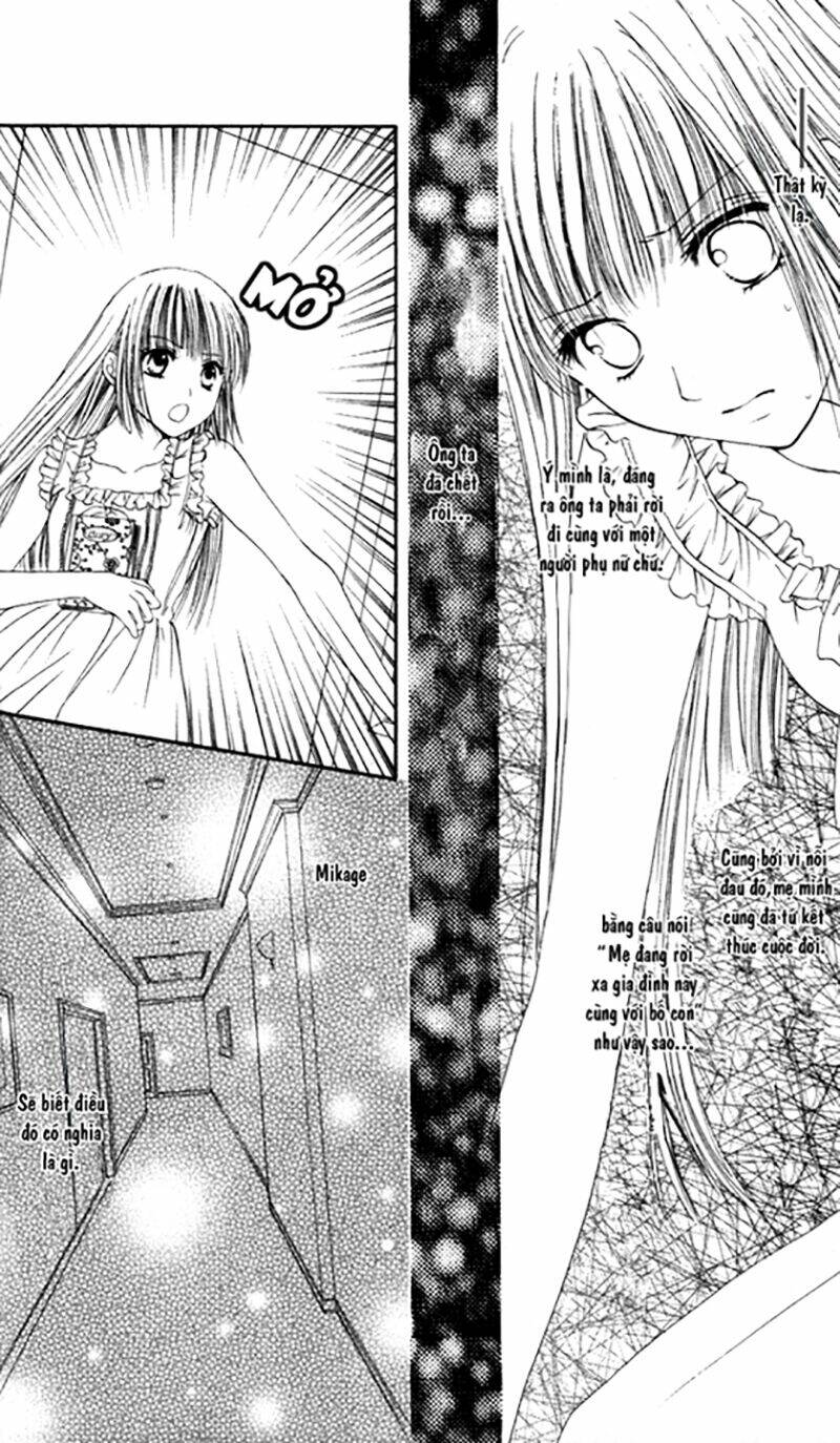 himeyaka na tousaku chapter 2 15