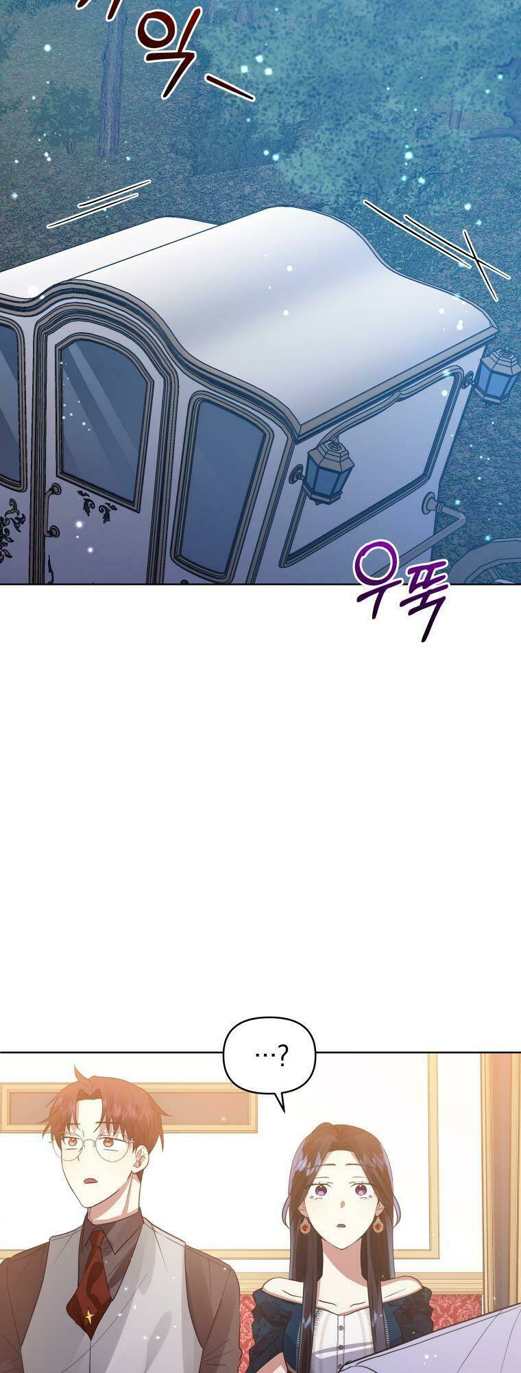 ác nữ phản diện đã chọn nam chính chapter 26 53