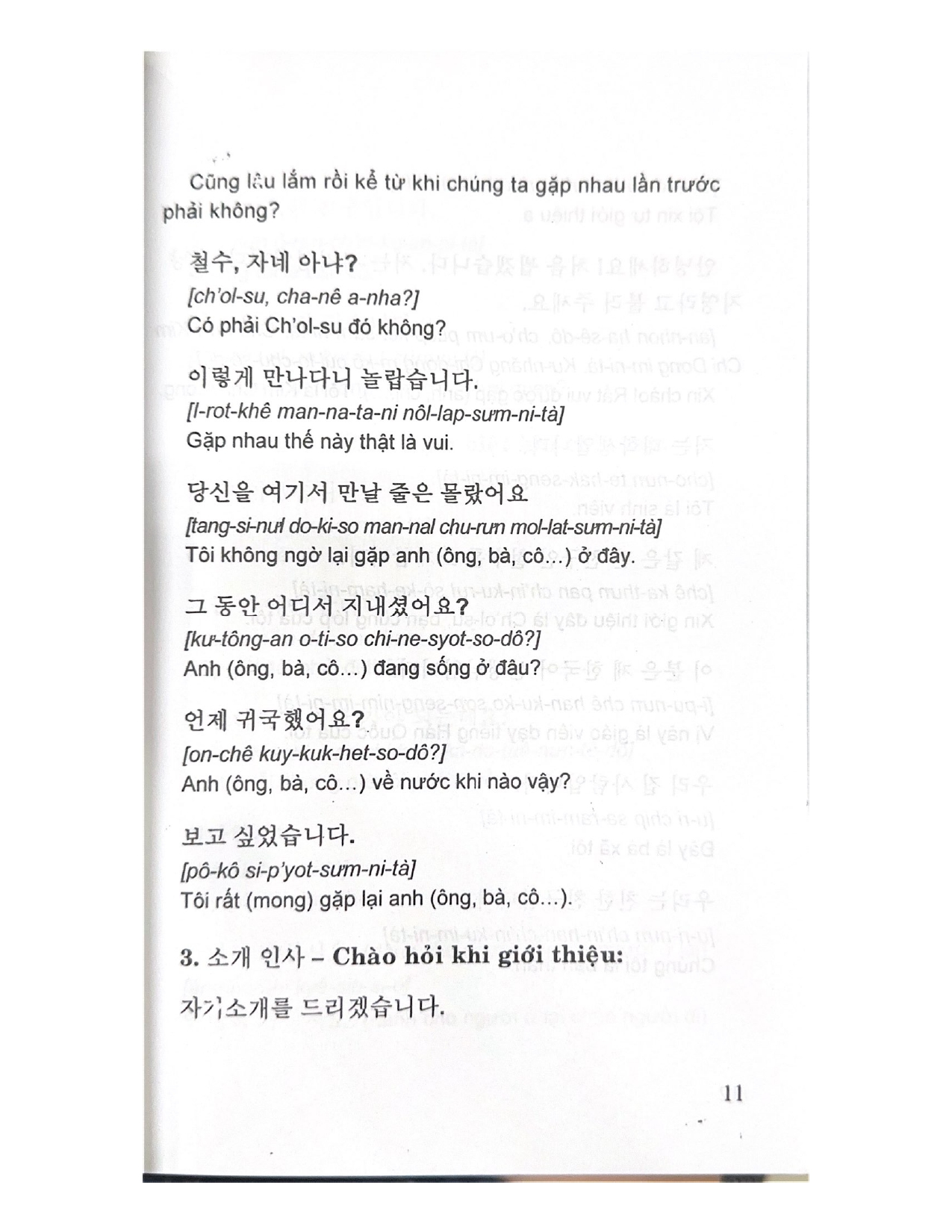 Giao Tiếp Hàn - Việt Trong Cuộc Sống Hàng Ngày - Vanlangbooks