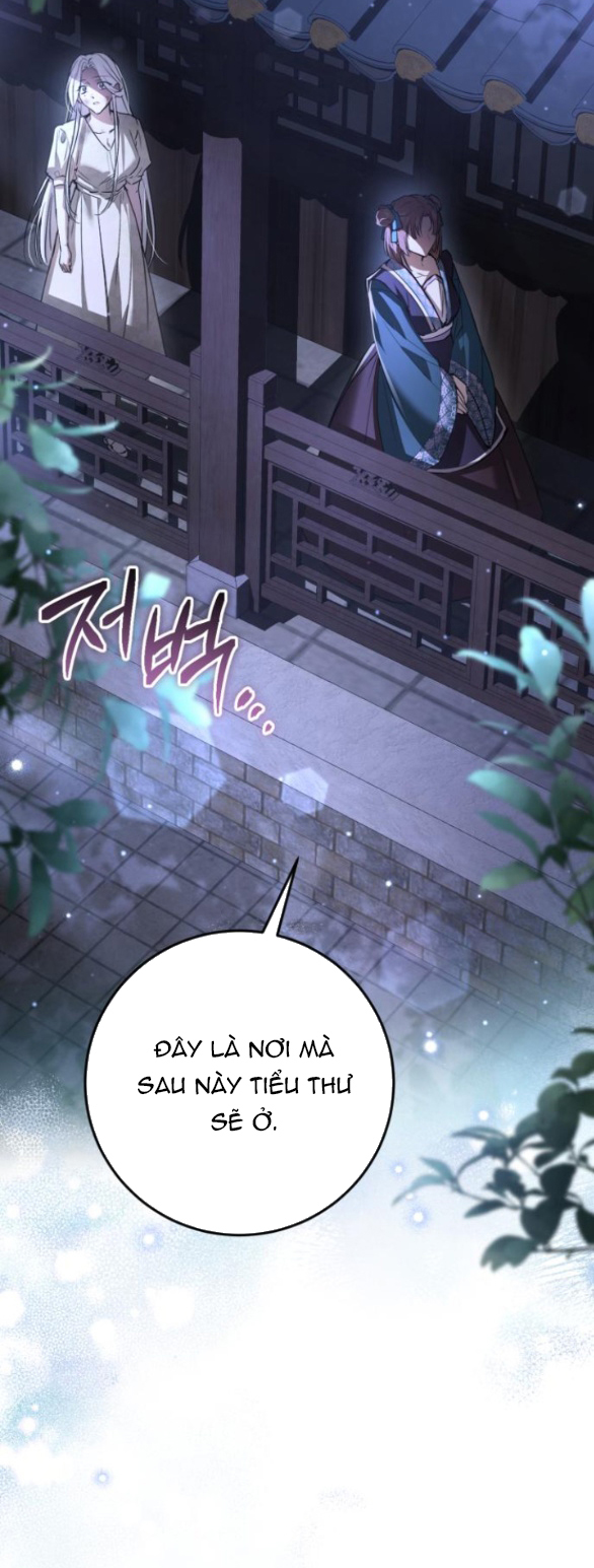 Khi Hắc Lang Gọi Tên Tôi chapter 4.1 5