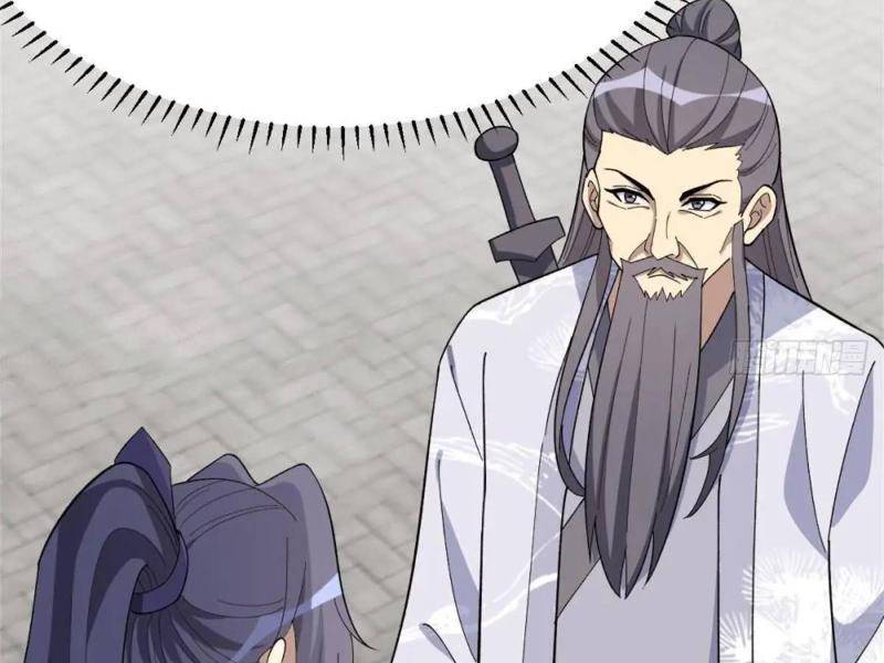 ta có một thân kỹ năng bị động chapter 56 79