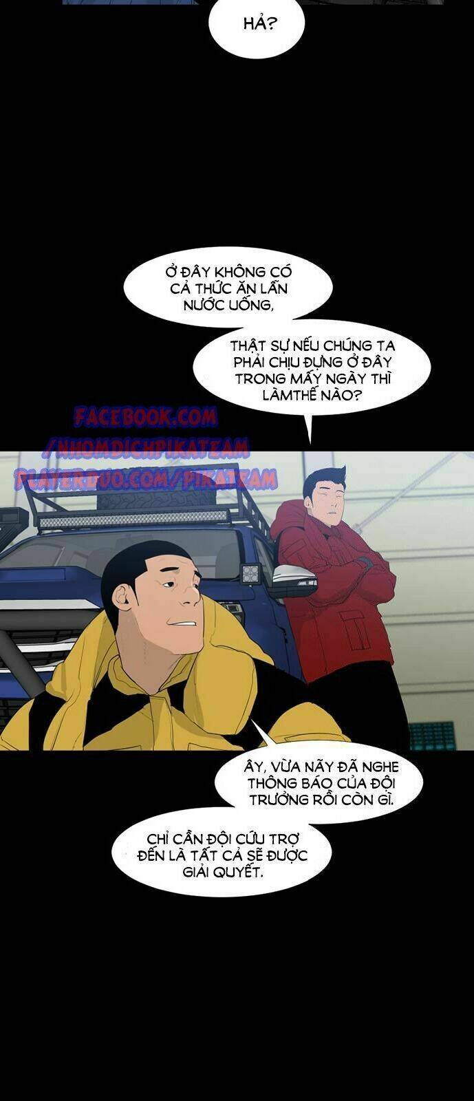 đêm vùng cực chapter 43 7
