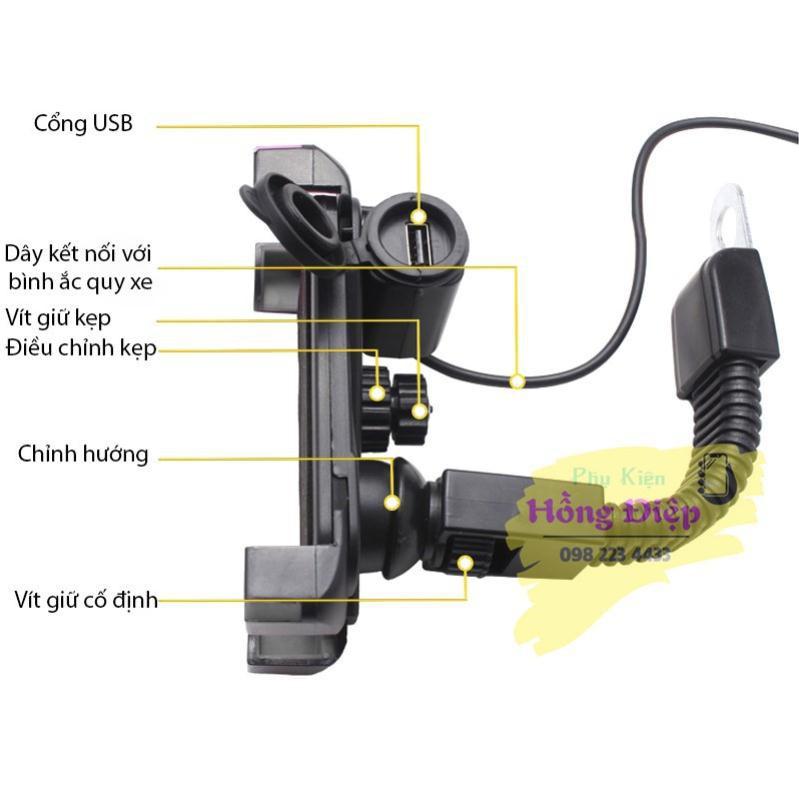 Kẹp Điện Thoại Chân Gương Xe Máy - Nhựa ABS Siêu Bền (Loại 4 Chấu Giữ)