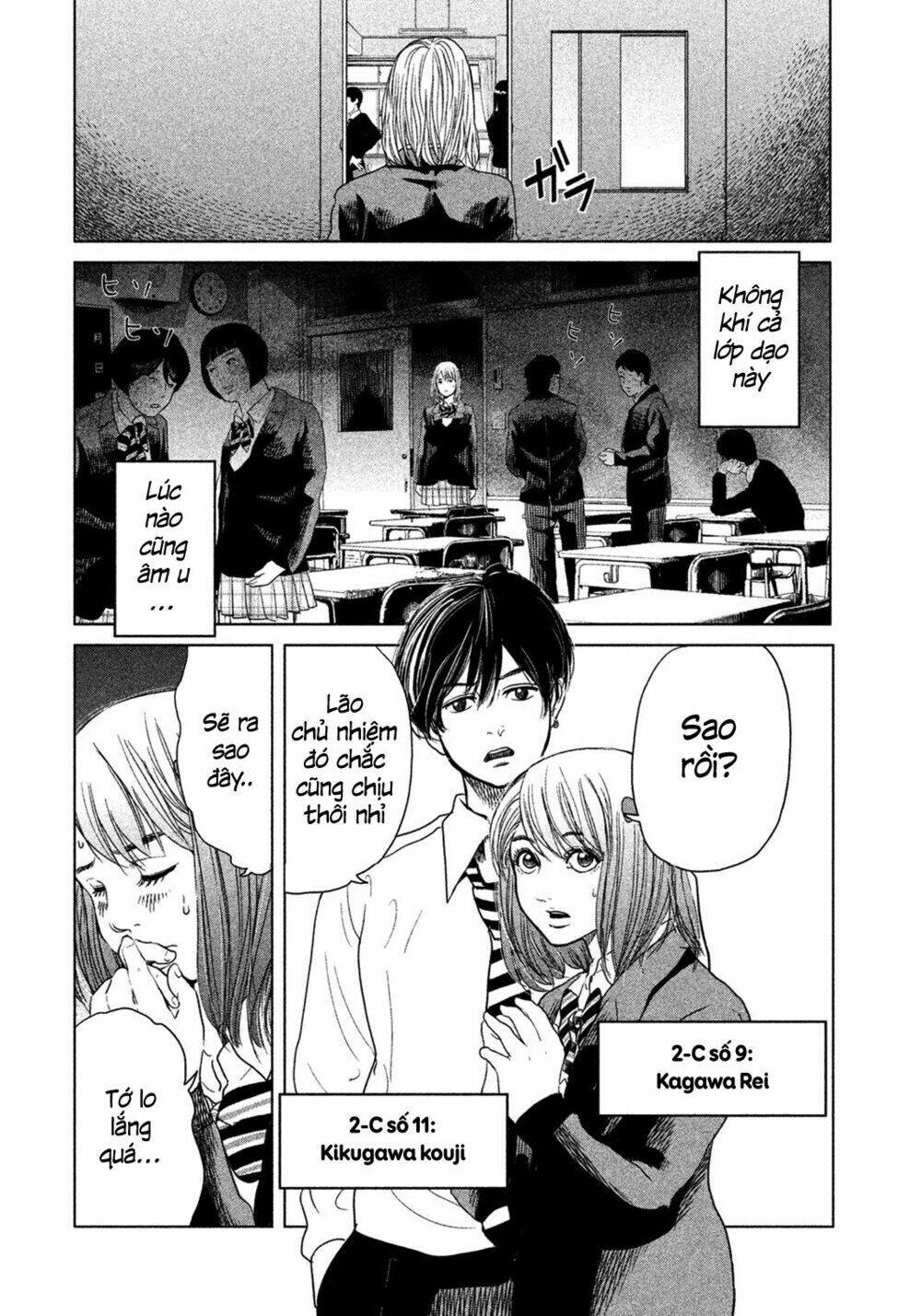 ikenie touhyou chapter 5 7
