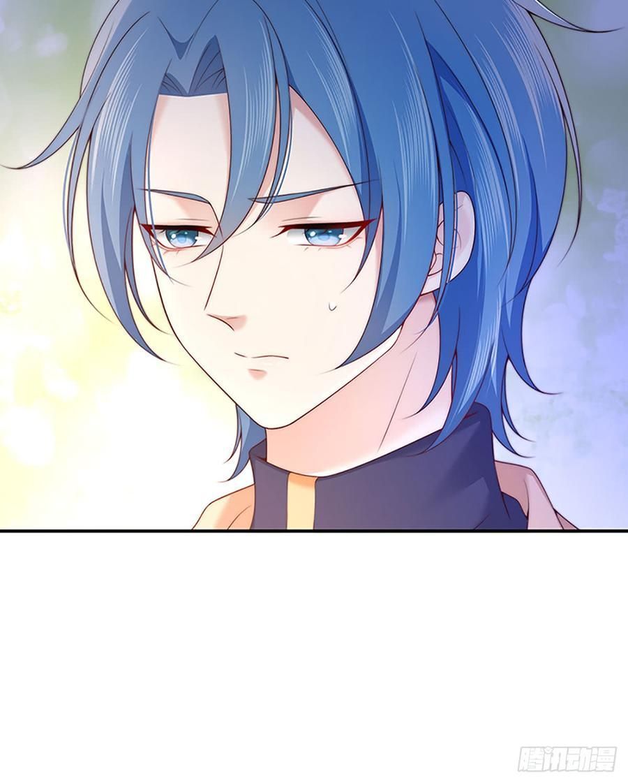 nam thần truy thê chỉ nam chapter 52.2 22