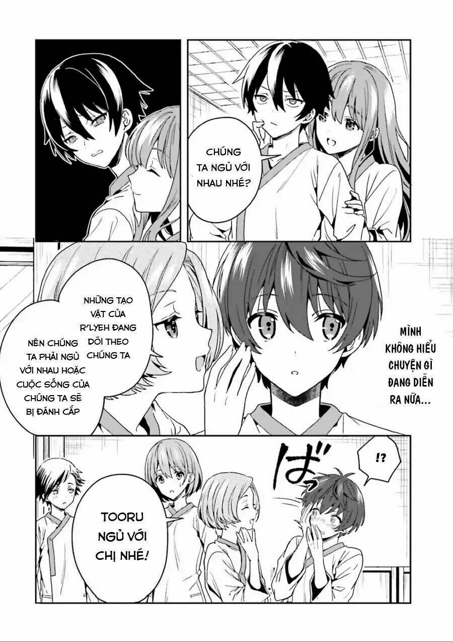 midarana kakyou ni su kuu mono chapter 1 68