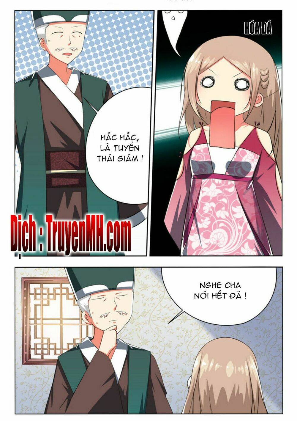 hoàng đế trung nhị bệnh chapter 1 7