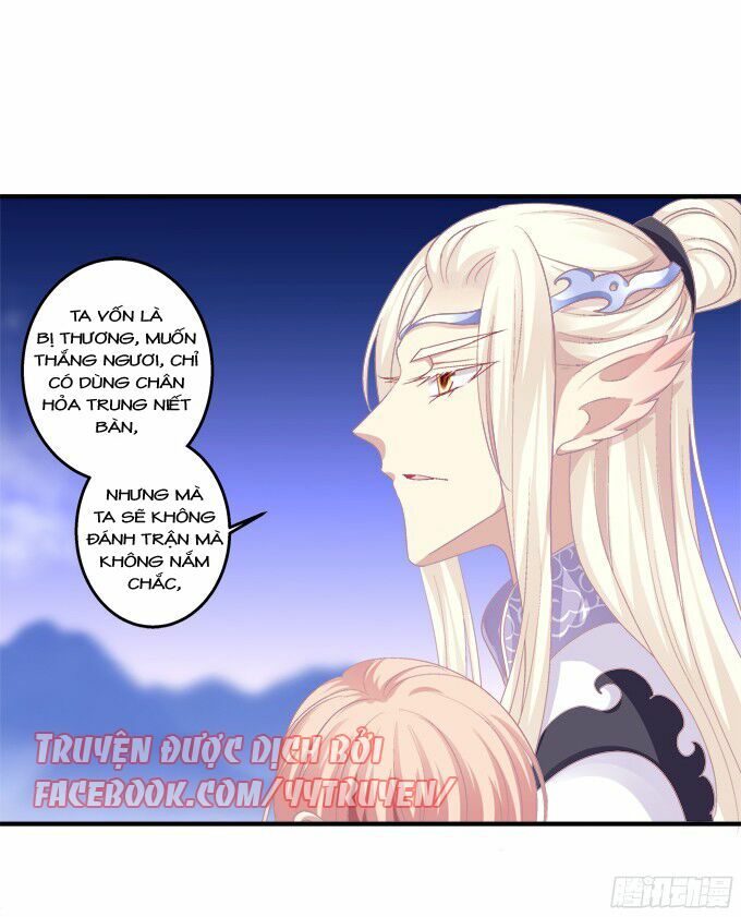 dụ hoặc miêu yêu chapter 132.5 5