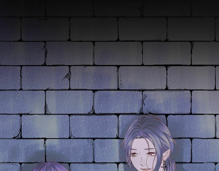 lượm được một tiểu hồ ly phần 2 chapter 67 26