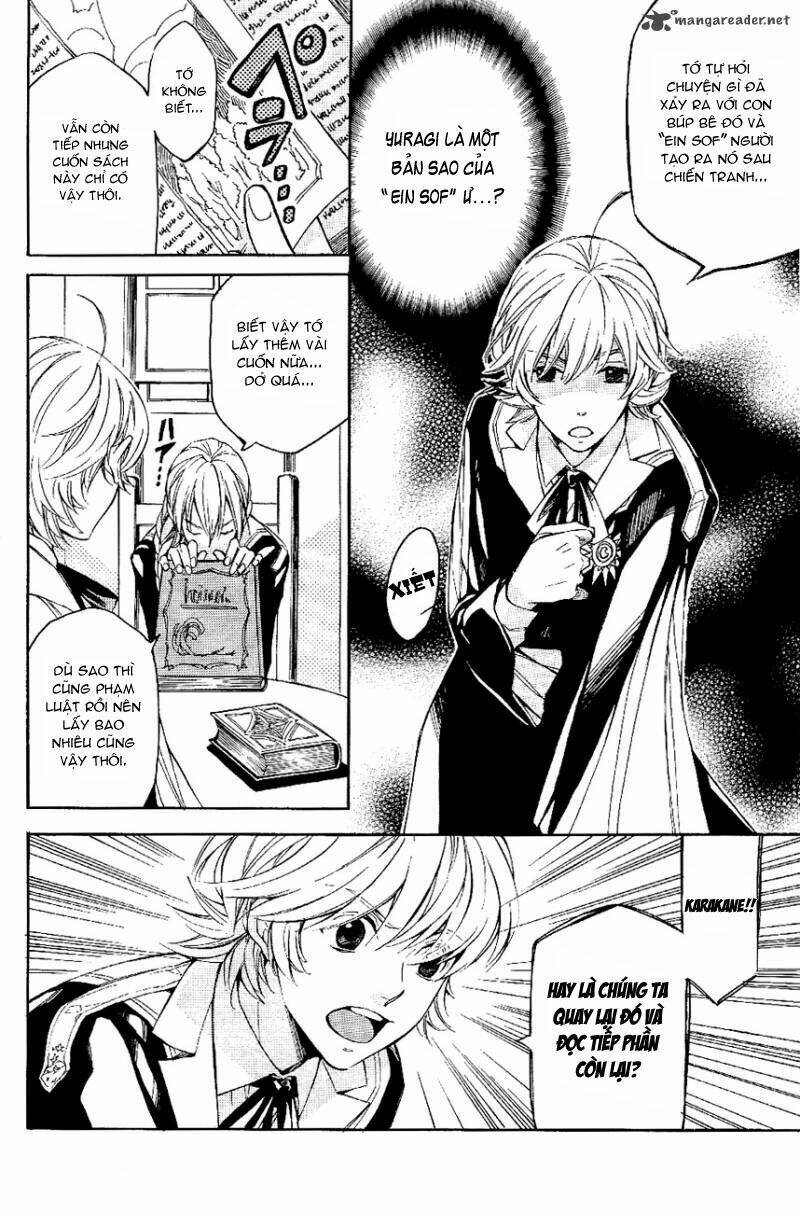 tenkyuugi sephirahtus chapter 22 5