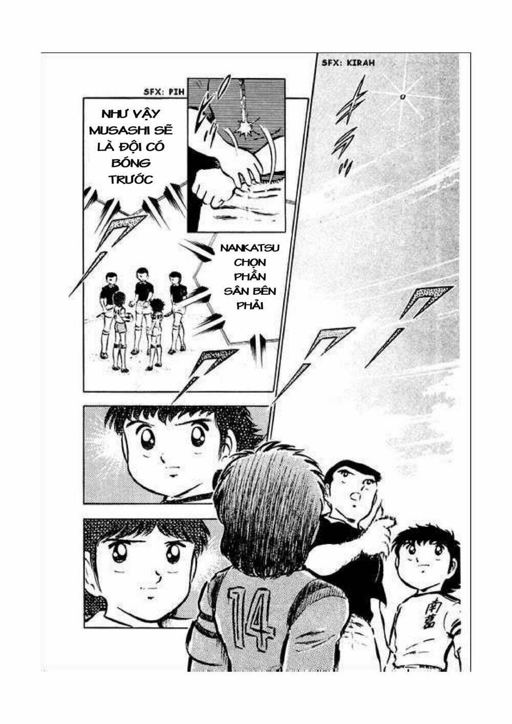 captain tsubasa chapter 34.2 5