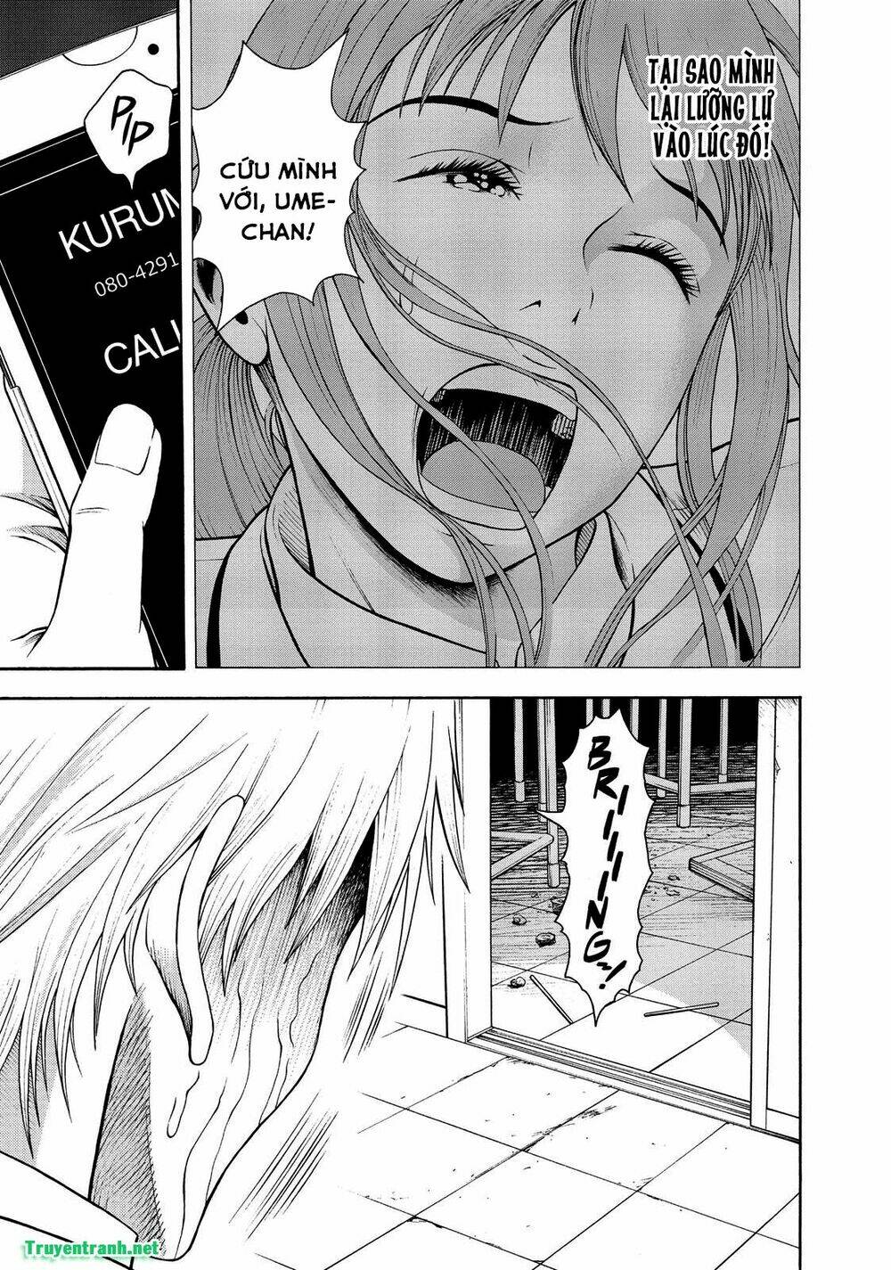 igai - the play dead/alive chapter 1.3 19