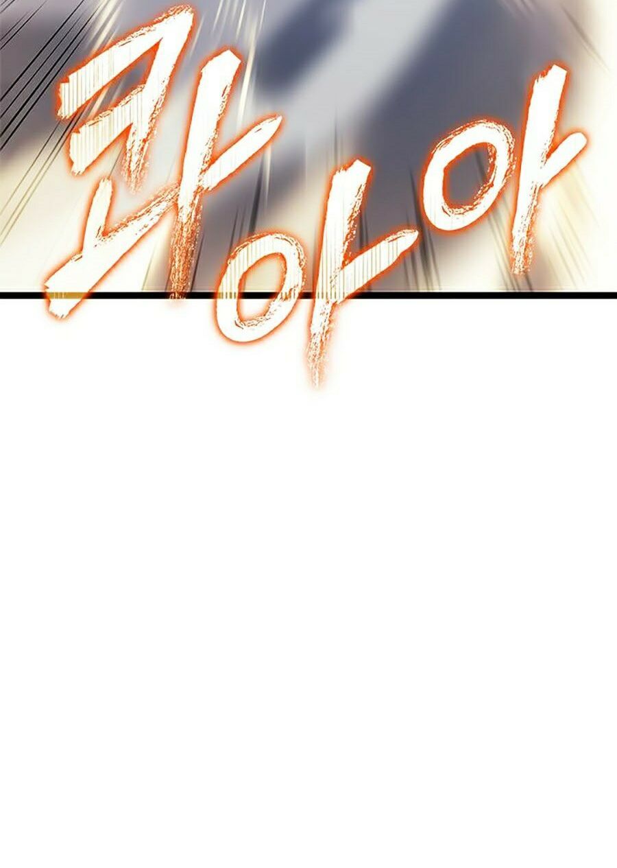 solo leveling 2 chapter 37 22