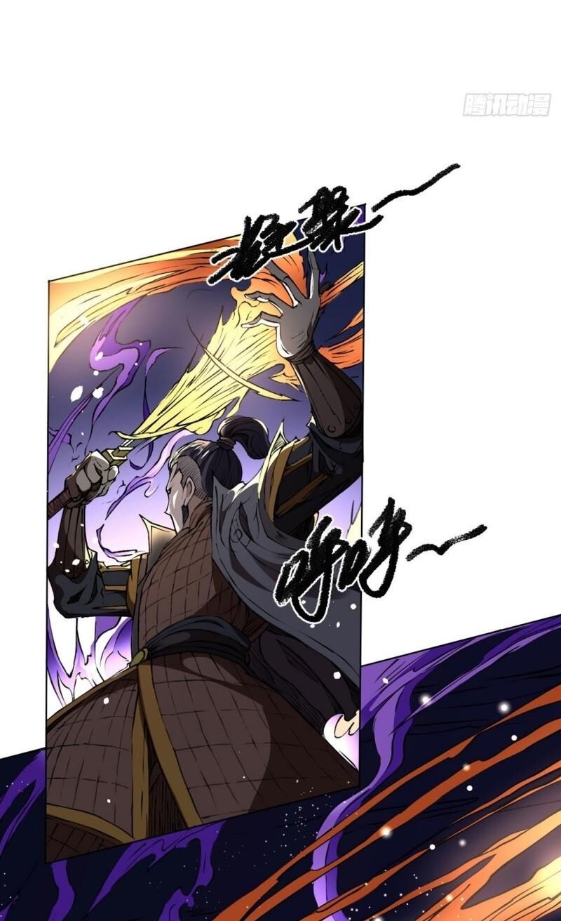 đường dần tại dị giới 2 chapter 14 16