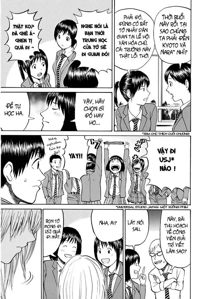 vợ tôi là wagatsuma chapter 27 13