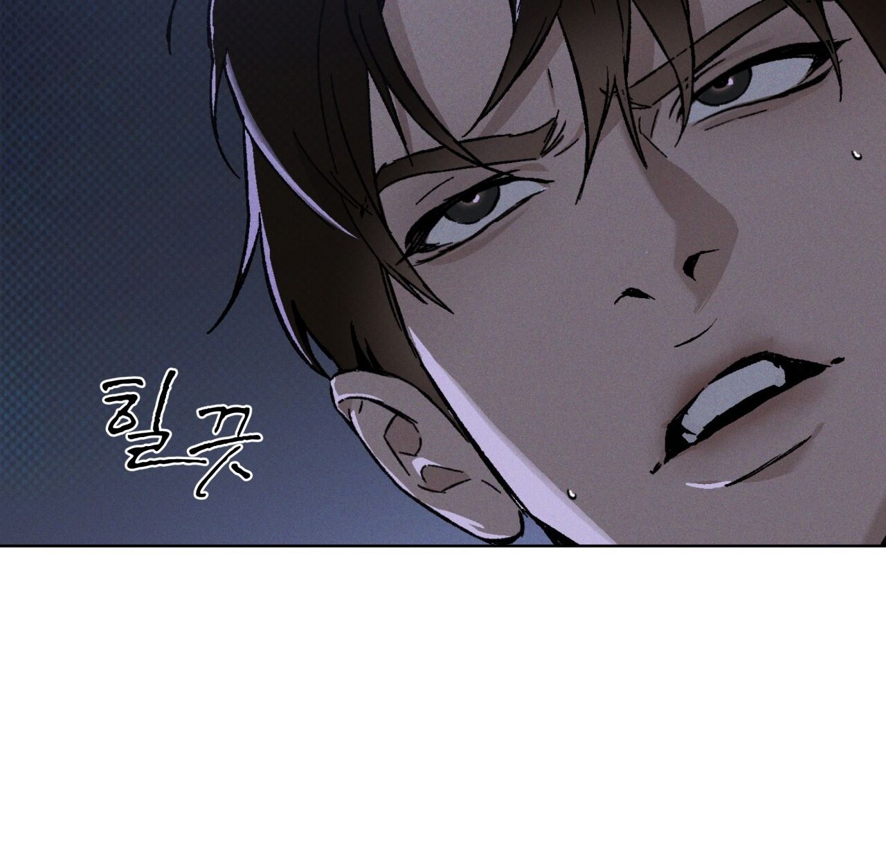 codename anastasia chapter 19.1 27