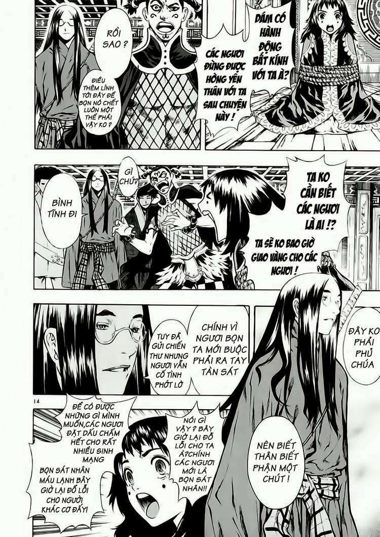 shin angyo onshi (tân ám hành ngự sử) chapter 39 13