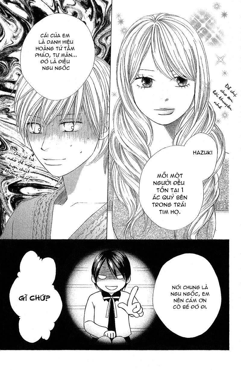 eensy-weensy monster chapter 3 9