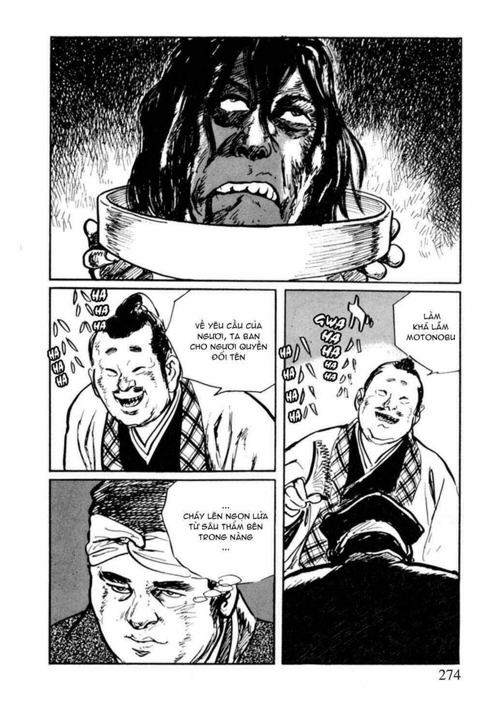 hanzou no mon chapter 14 67