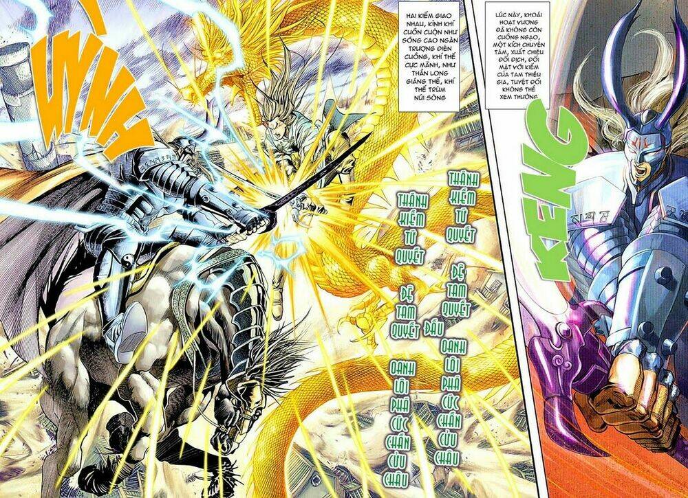 cổ long quần hiệp chapter 1 29