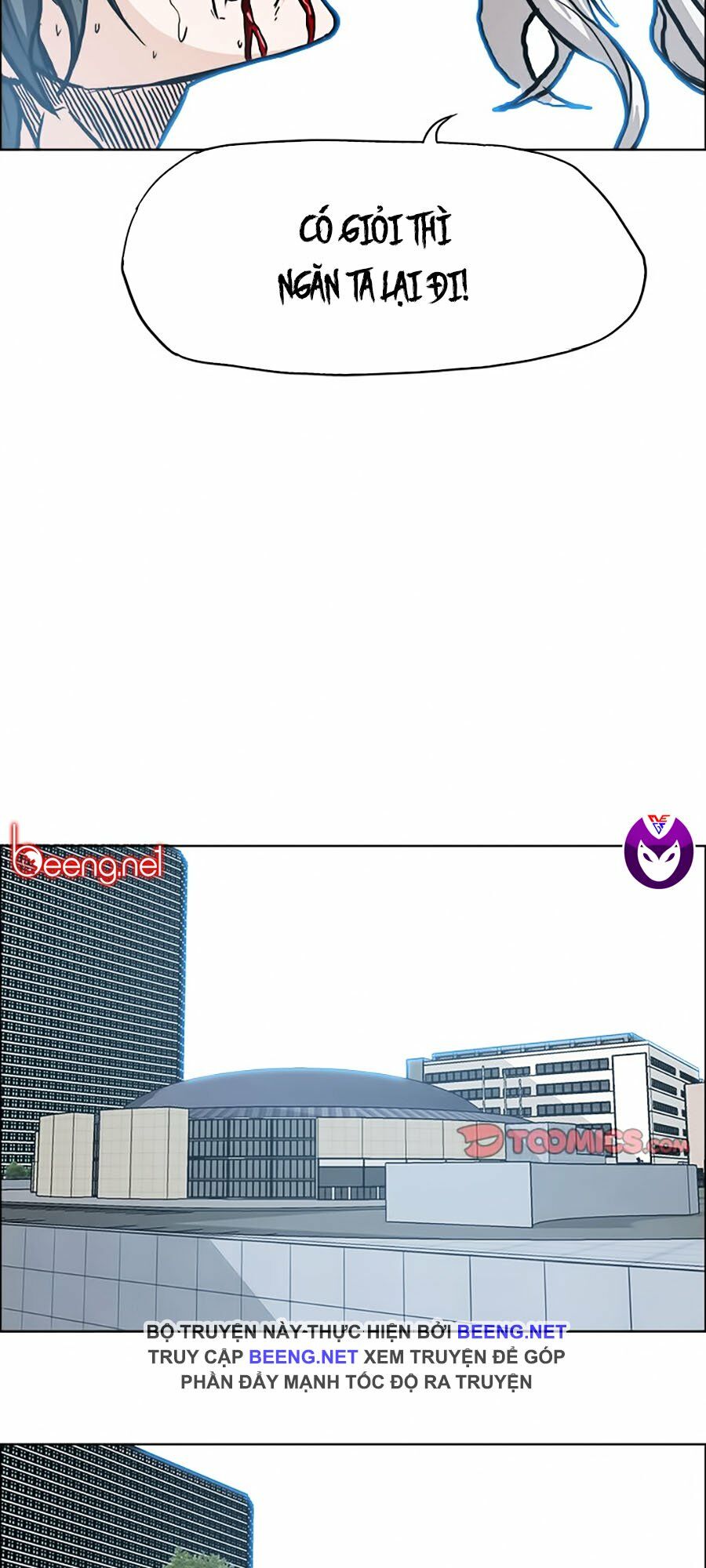 bá chủ học đường ss2 chapter 51 5