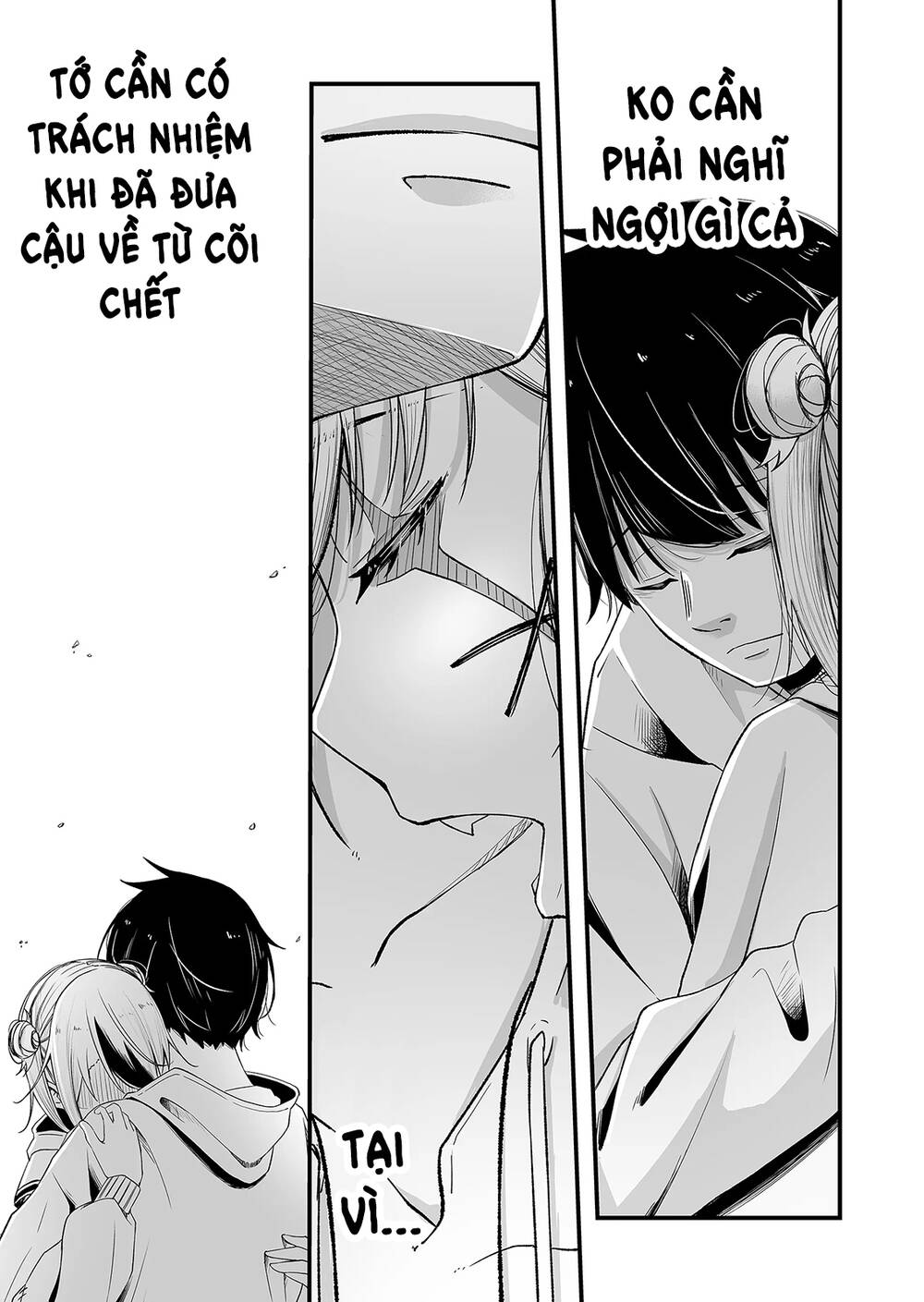 uchi no kyonshī-chan o shiri tahi chapter 2 20