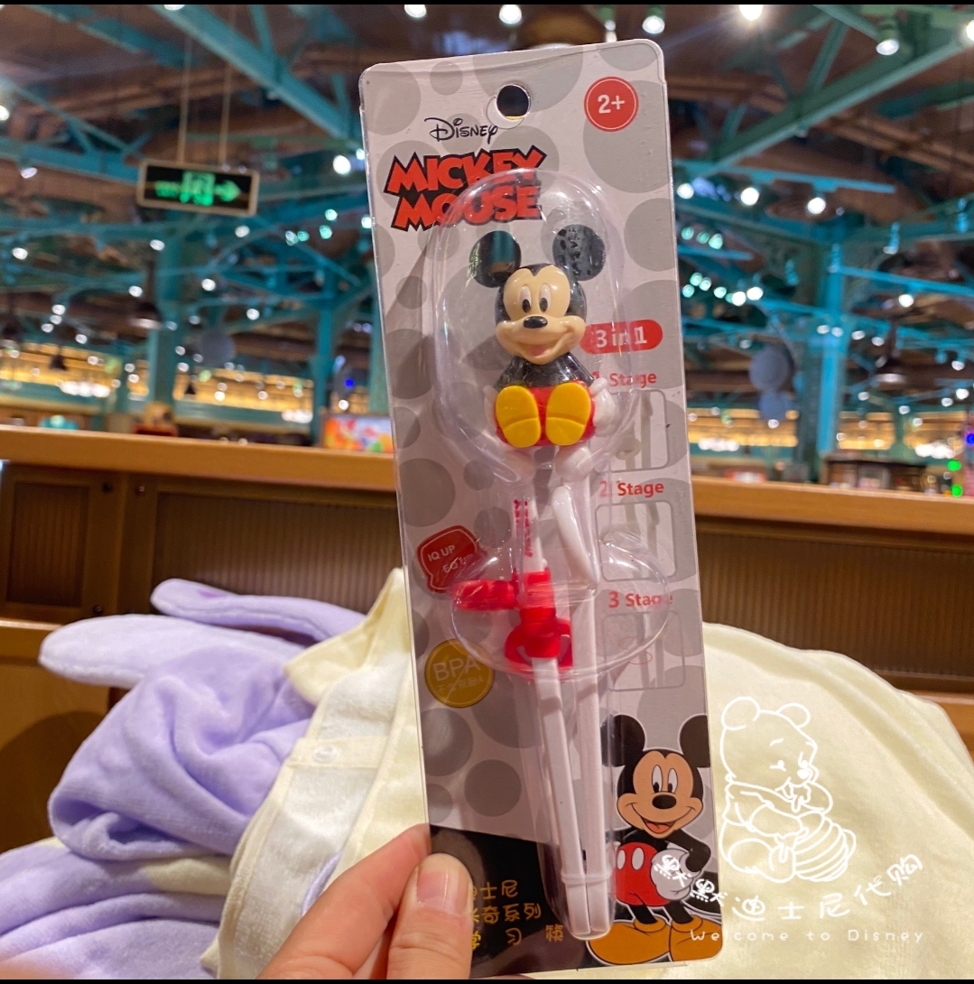 Đũa tập ăn nhựa Disney hình Mickey nổi 3D cho trẻ em bé