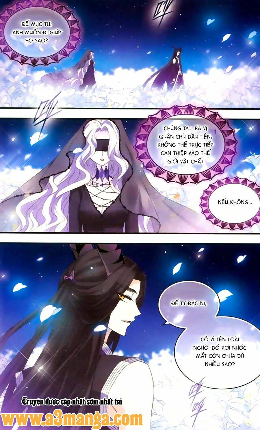 cố lên nào, đại ma vương! chapter 148 7