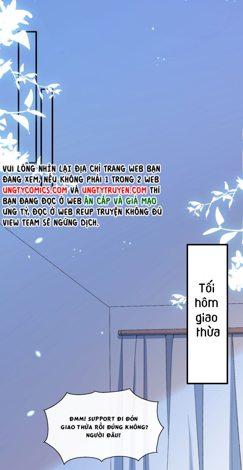 ngọt không ngừng nghỉ chapter 58 1