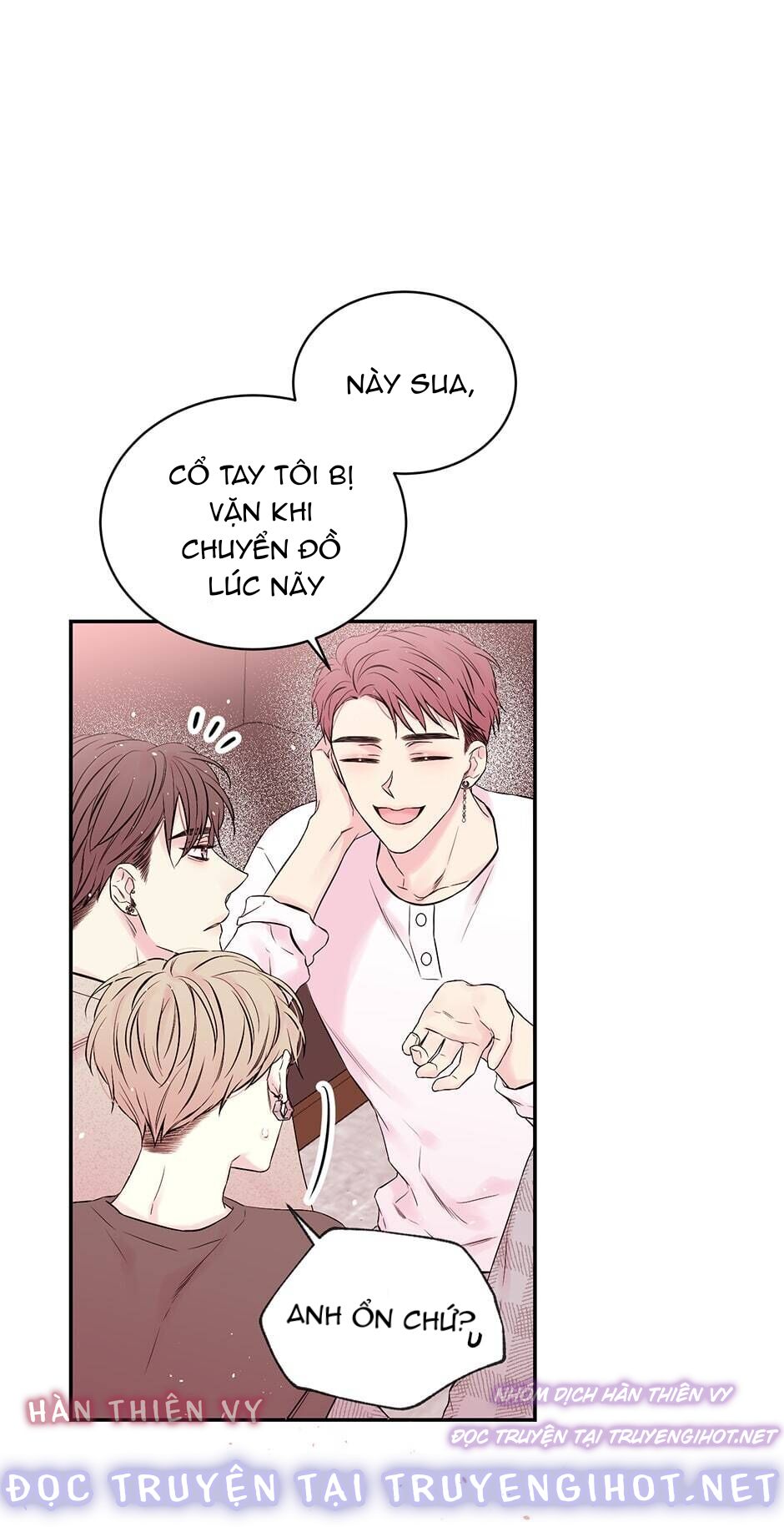 in my closet chapter 73 22