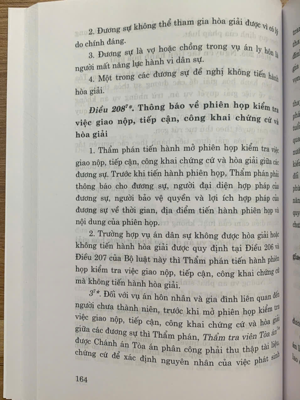 Bộ luật tố tụng dân sự 2015 (sửa đổi bổ sung năm 2019, 2020, 2022, 2023, 2024, 2025)