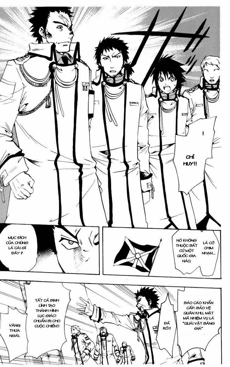 break hands chapter 1.2 17