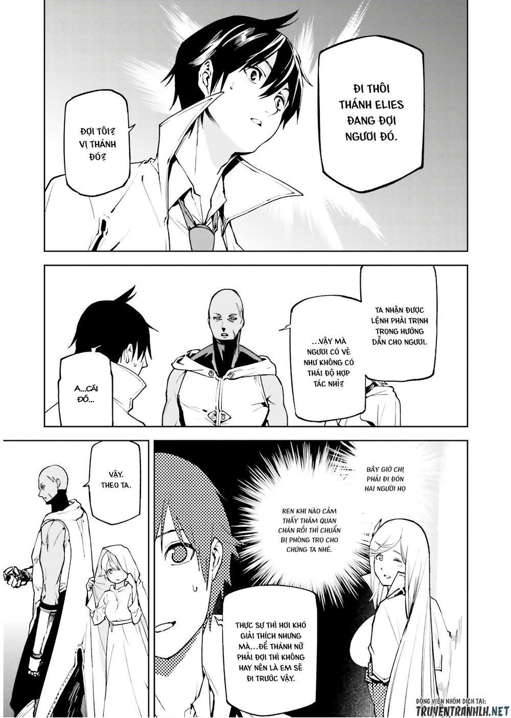 sekai no owari to yoakemae chapter 32 8