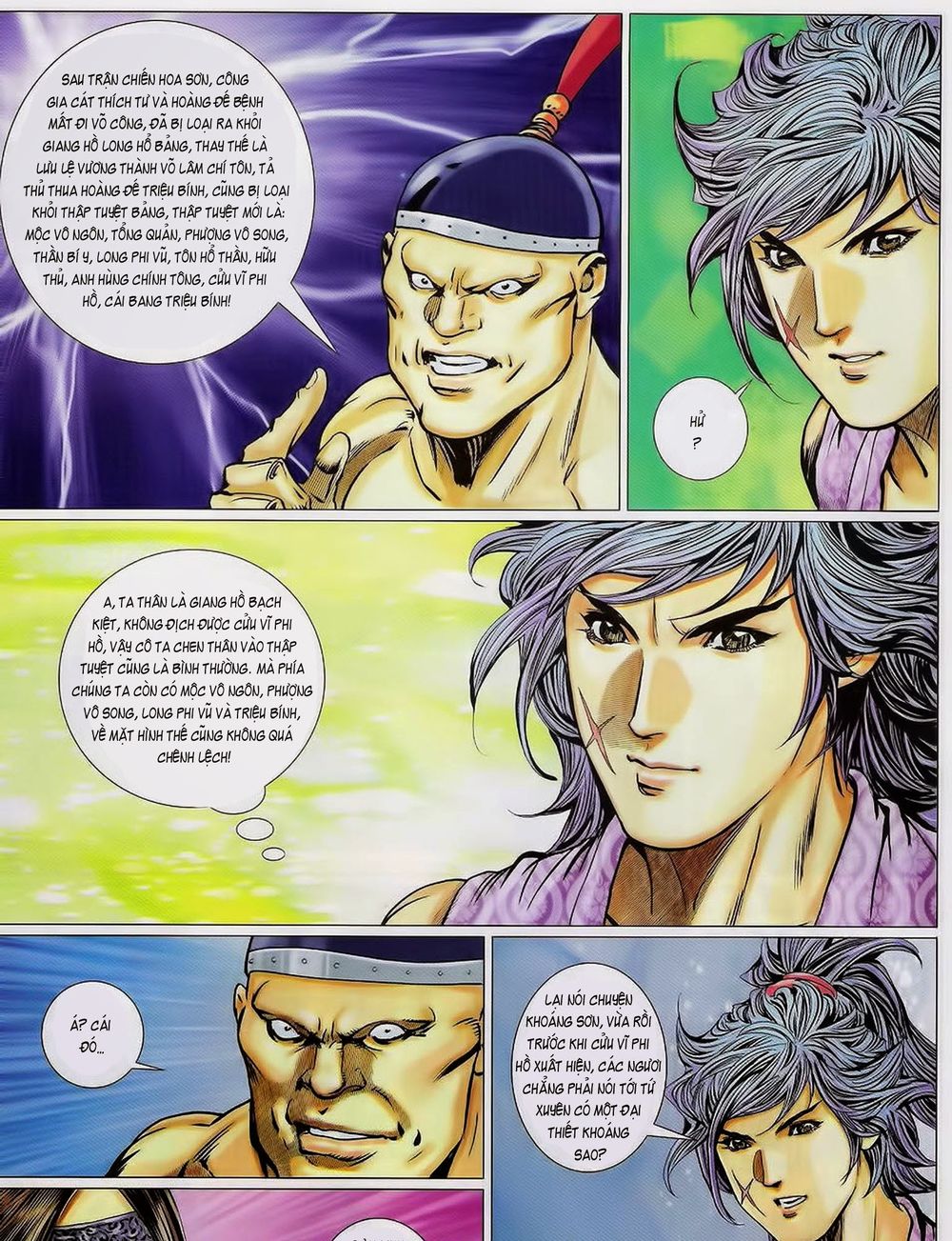 tuyệt thế vô song 2 chapter 76 19