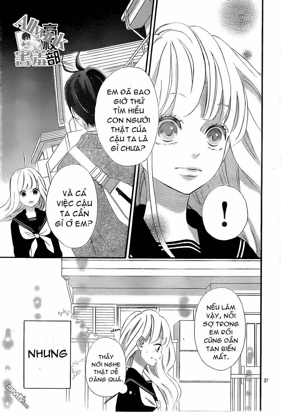 sensei kunshu chapter 6 29