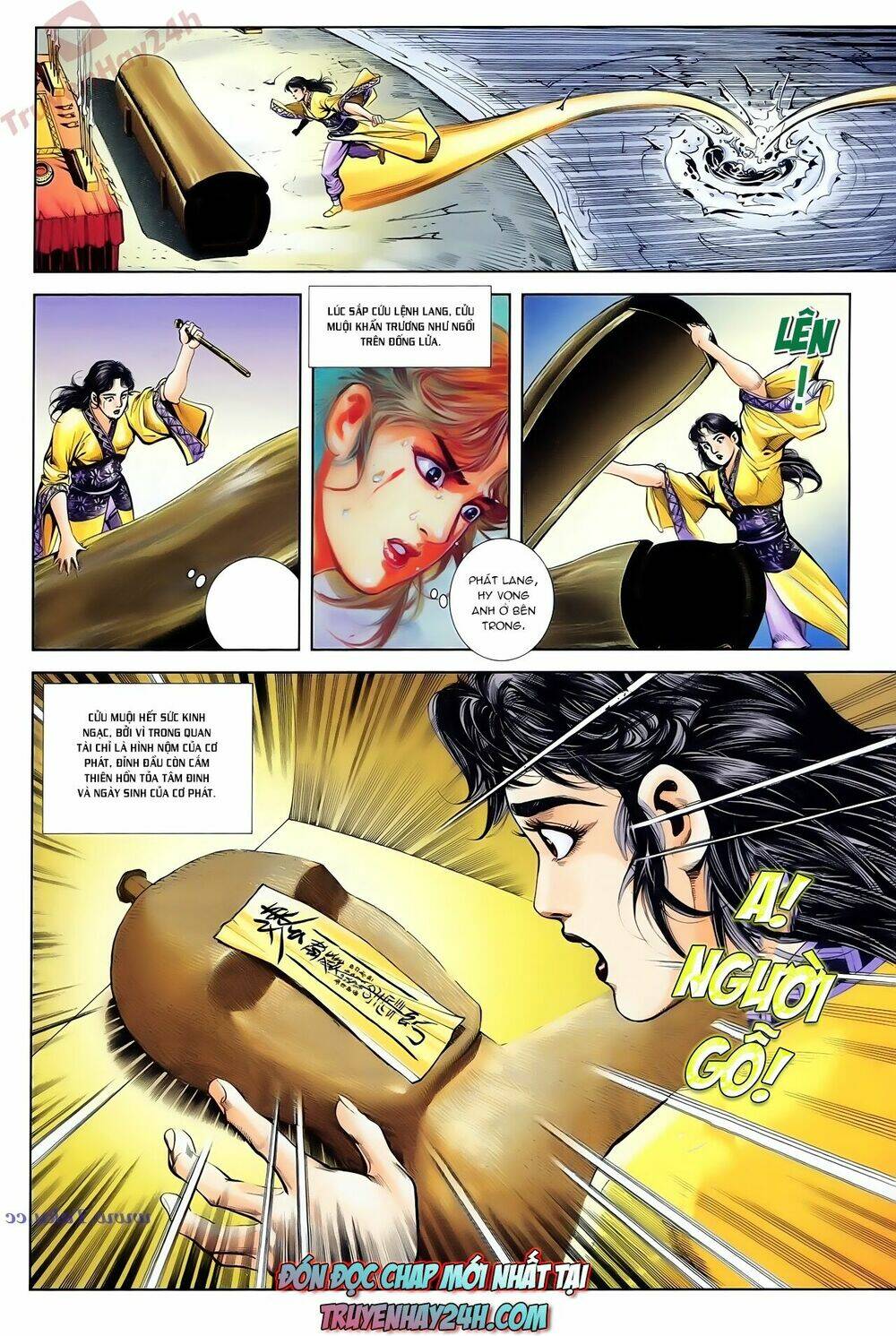 thiên tử truyền kỳ 1 - cơ phát khai chu bản chapter 80 31