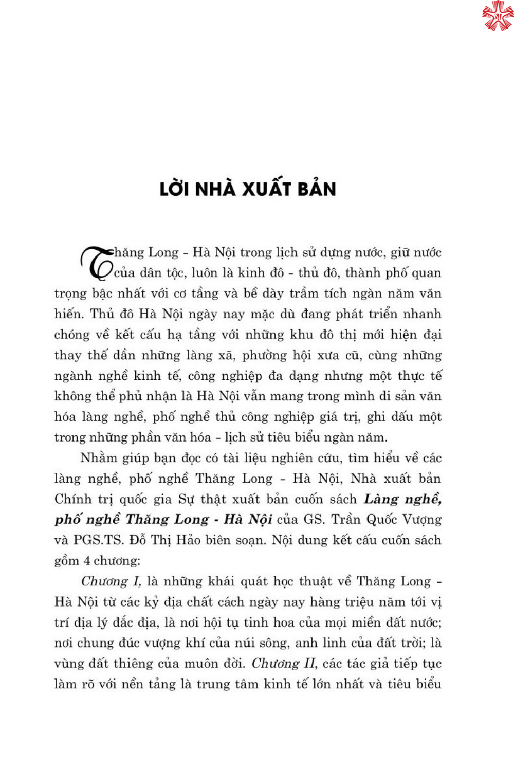Làng nghề phố nghề Thăng Long Hà Nội ( bản in 2024)