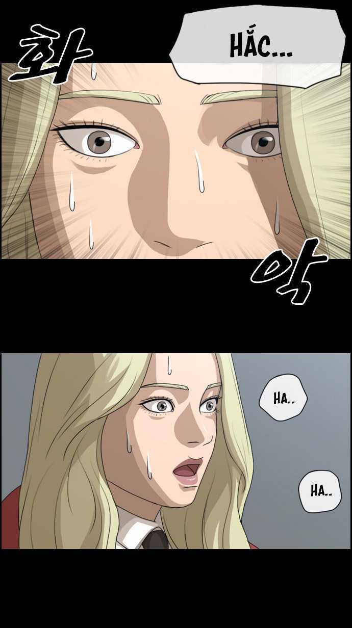 free draw m chapter 102 11