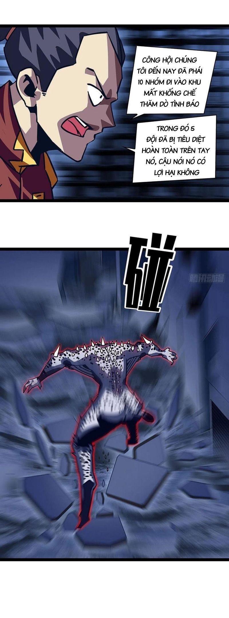 đi lên từ việc chơi game ngiêm túc chapter 27 15