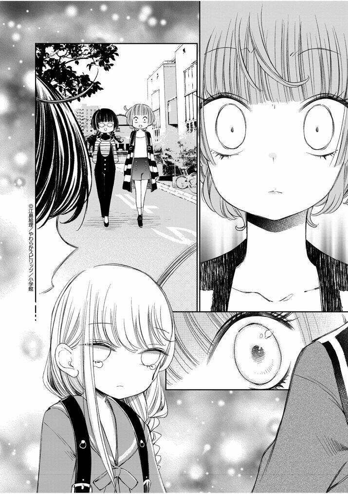 yuzumori-san (koy) chapter 27 12