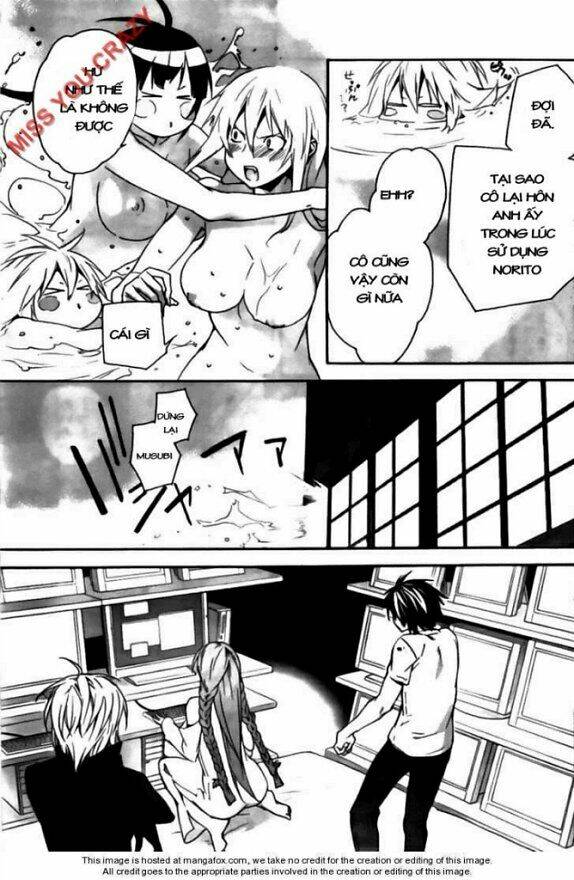 sekirei chapter 98 14