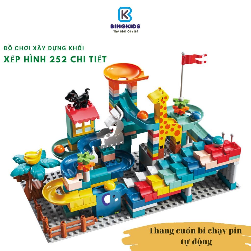 Đồ chơi xây dựng khối, lắp ráp, xếp hình cỡ lớn con vật, ngôi nhà thả bóng, công viên chạy pin kèm tấm đáy