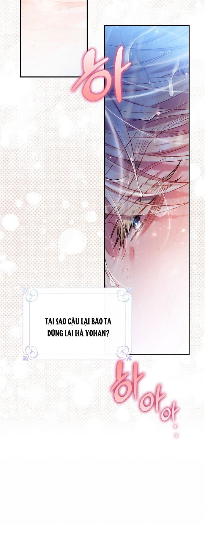 Sugar Rain chapter 27.1 - Trang 8