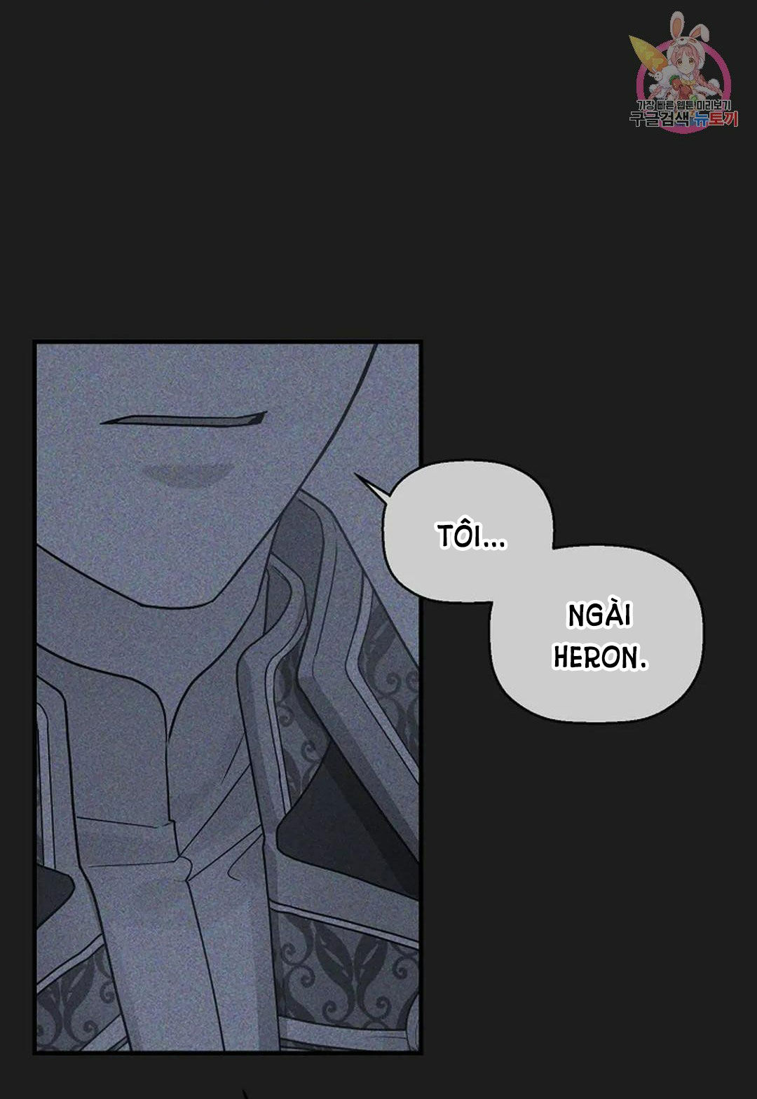 khế ước vĩnh cửu chapter 49.2 9