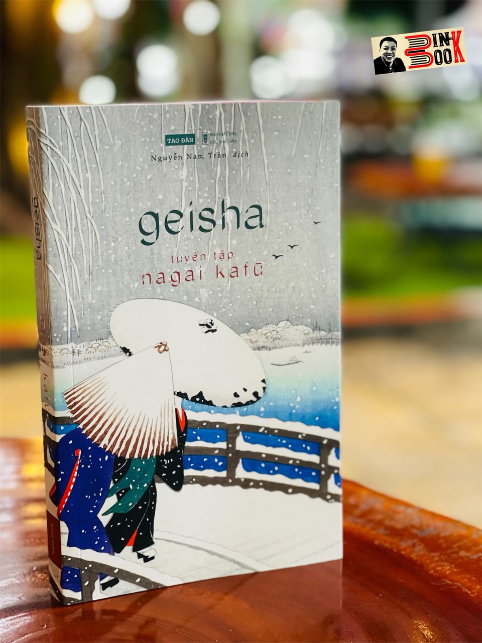 GEISHA – Nagai Kafu – Nguyễn Nam Trân dịch - Tao Đàn – Nxb Hội Nhà Văn (bìa mềm)