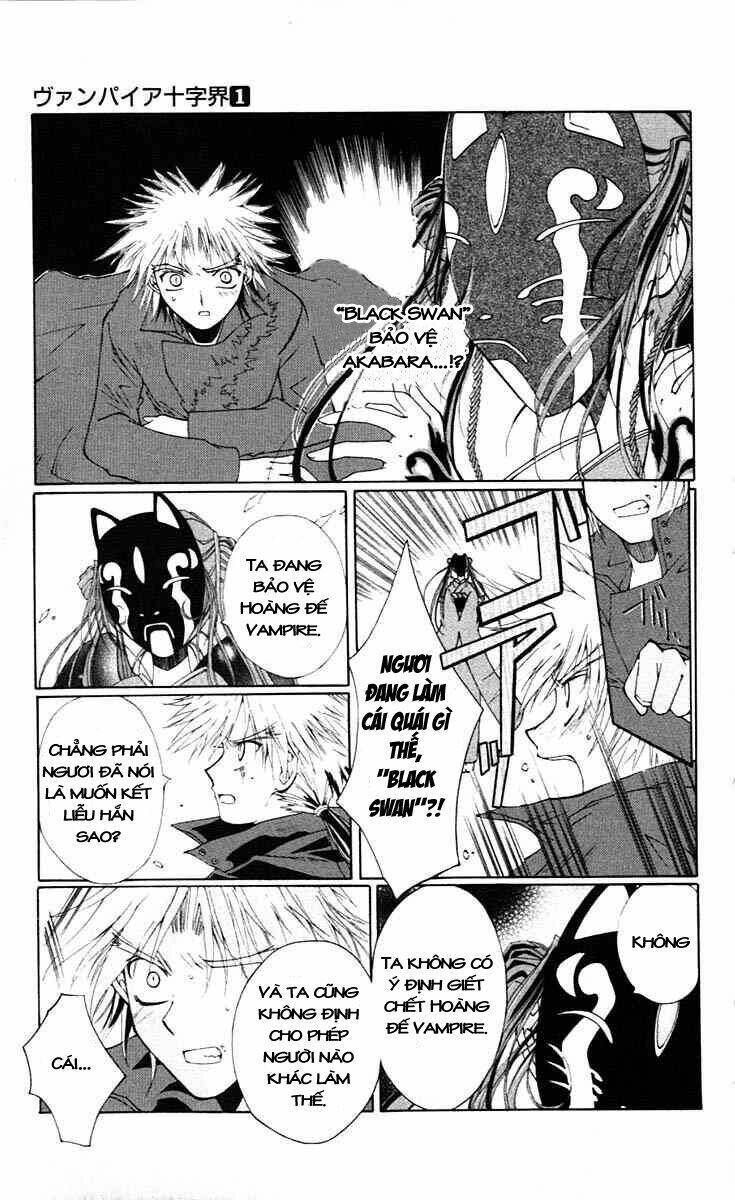 record of fallen vampire chapter 3 30